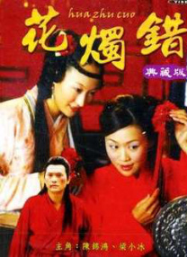 特级特黄一级乱仑